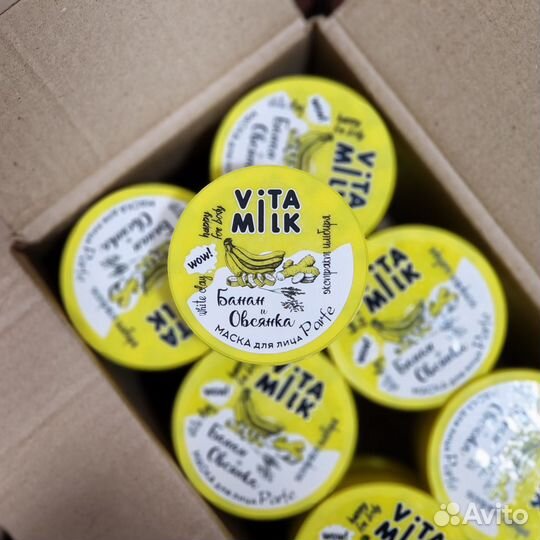 Скраб для лица (опт,РФ,лнр,днр)