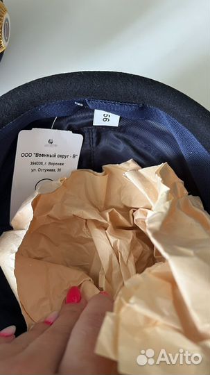 Шапка женская полиция, размеры 56 и 58