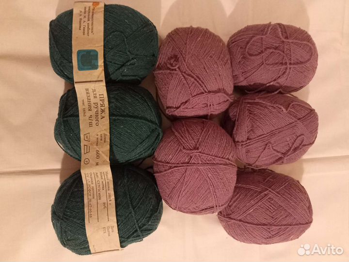 Пряжа чистошерстяная