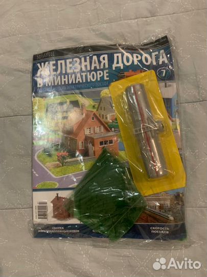 Железная дорога в миниатюре eaglemoss