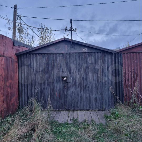 Гараж, 17 м²