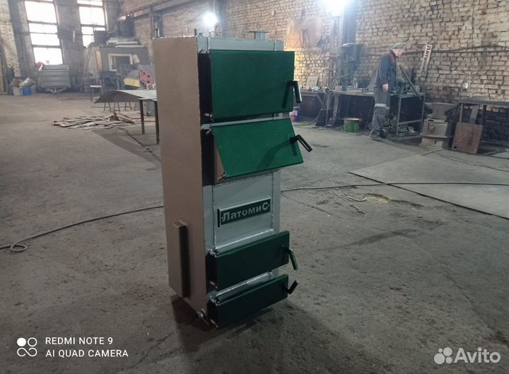 Котел твердотопливный