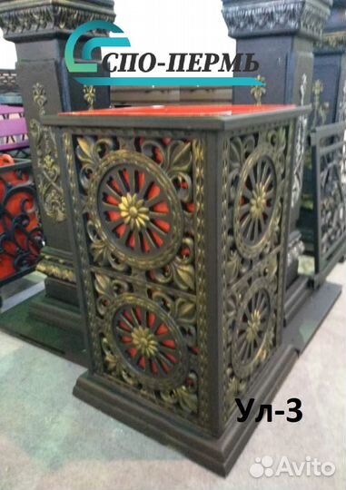 Урна чугунная (Скамейки/лавки)