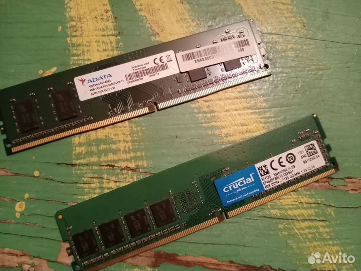 Жесткий диск 500 гб комплектующие для пк