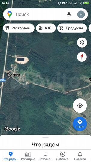 Участок 6 га (СНТ, ДНП)