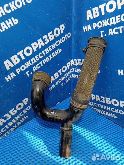 Патрубок воздушного фильтра Chevrolet Lanos седан