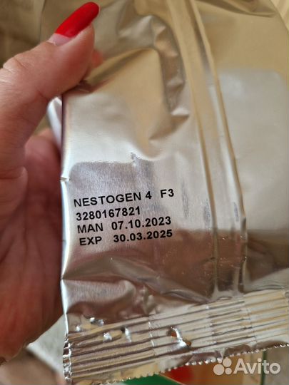 Смесь нестожен