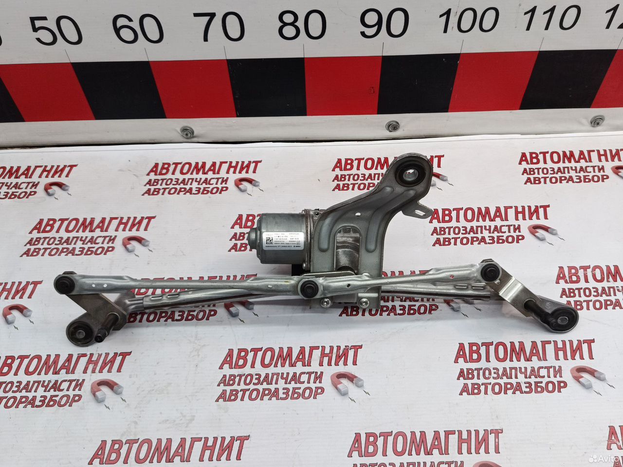 Трапеция моторчик дворников Jetour Dashing