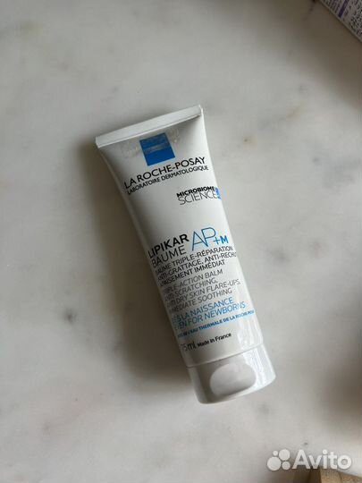 Бальзам Lipikar Baume AP+M, 75 мл