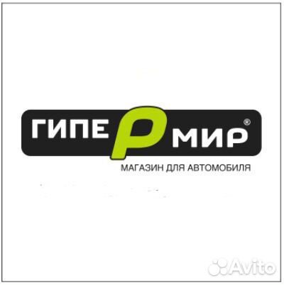 Менеджер по работе с клиентами (агент)