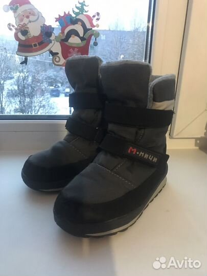 Сапожки дутики зимние