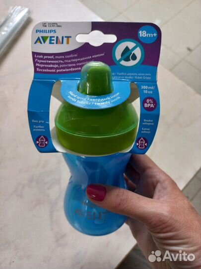 Поильник Philips Avent 300мл