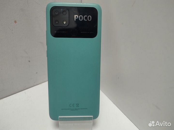 Xiaomi Poco C40, 3/32 ГБ