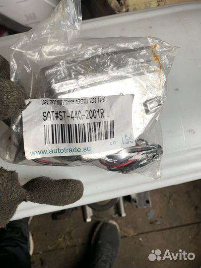 Противотуманная фара мерседес