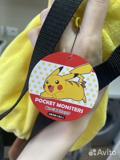 Пикачу Покемон Рюкзак пикачу Япония Оригинал