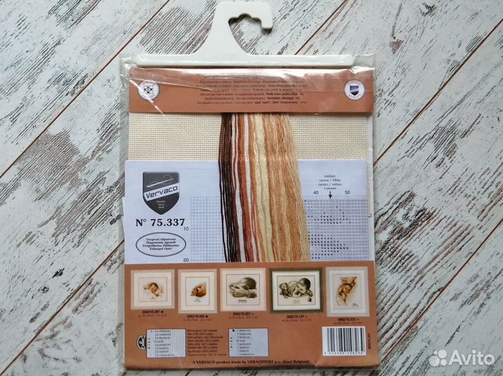 Набор для вышивания Vervaco Вервако Люди, Цветы