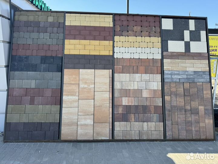 Тротуарная плитка Braer(Браер) от Произвадителя