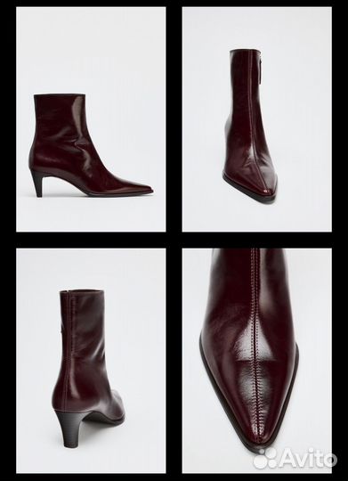 Ботильоны zara