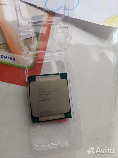 Процессор intel xeon E5-2650 v3