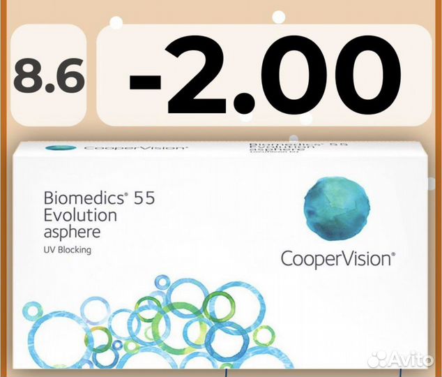 Линзы контактные cooper vision