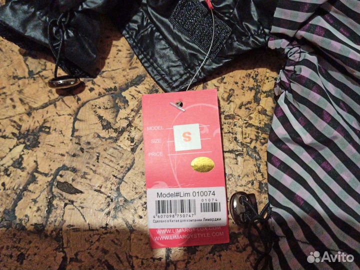 Одежда для маленьких собак