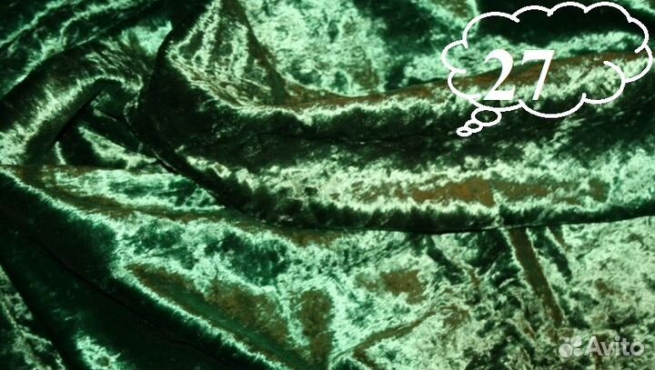 Плюш разных цветов и размеров винтаж СССР редкий