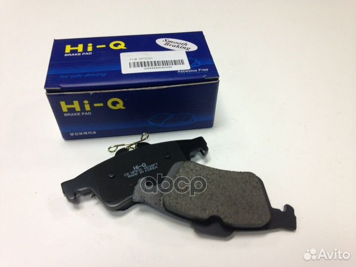 SP2091SNS FDB1675 колодки дисковые з Mazda 3