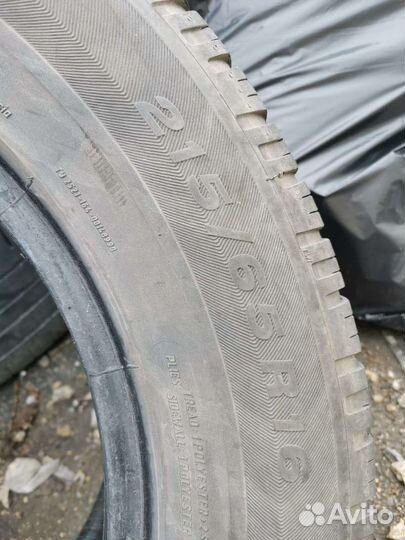 Viatti Bosco A/T 215/65 R16