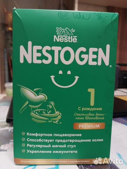 Детская смесь nestogen 1 600г