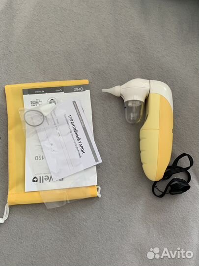 Аспиратор назальный электрический