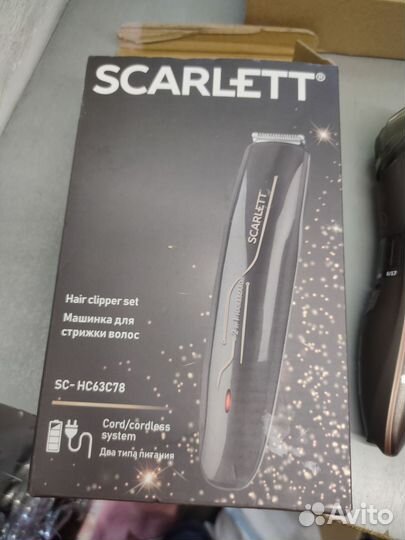 Машинка для стрижки волос scarlett SC-HC63C78