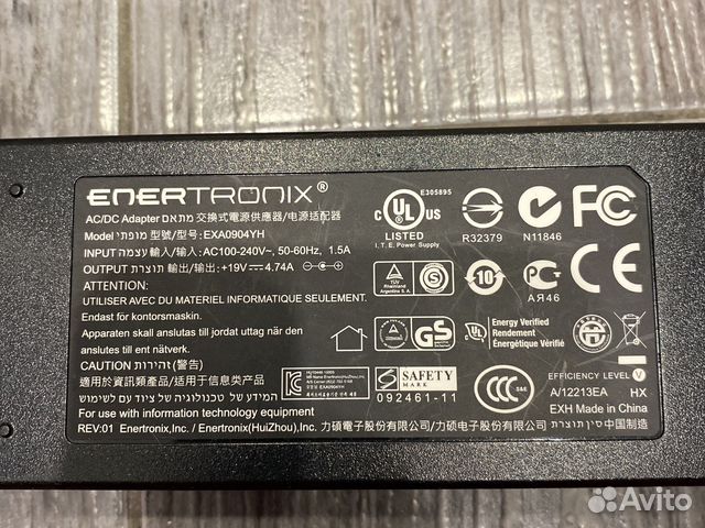 Блок питания для ноутбука