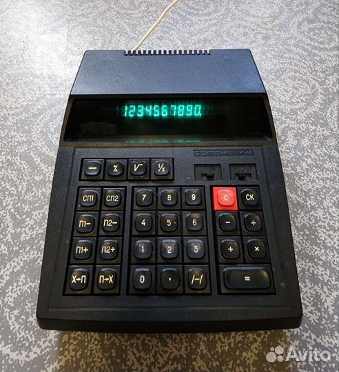Калькулятор СССР