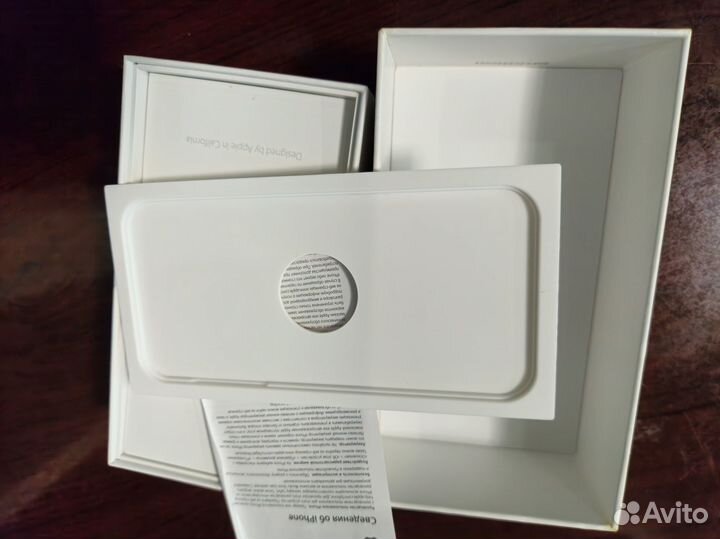 Коробка от iPhone 5s