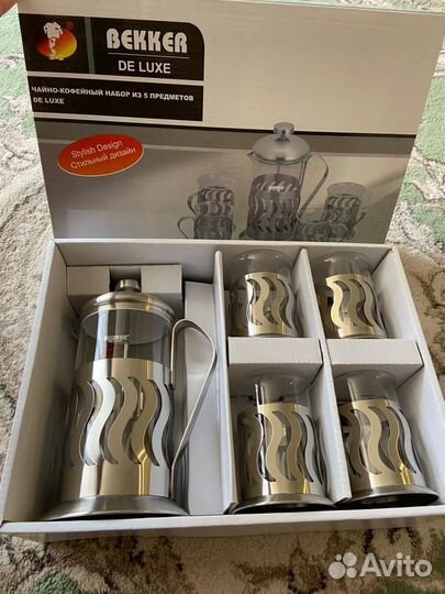 Чайный набор