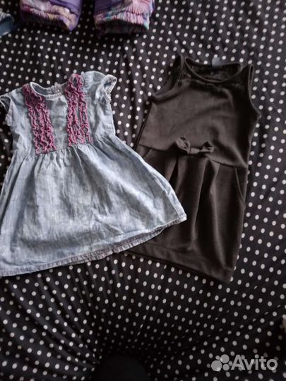 Детские вещи