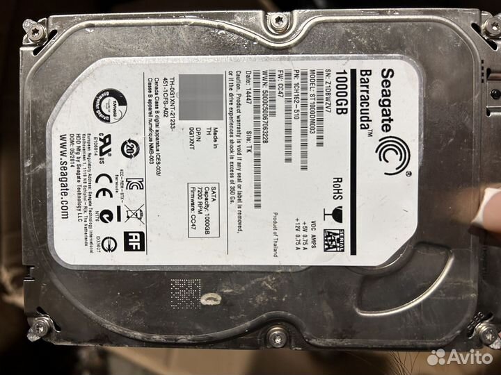 Жесткий диск 1 тб