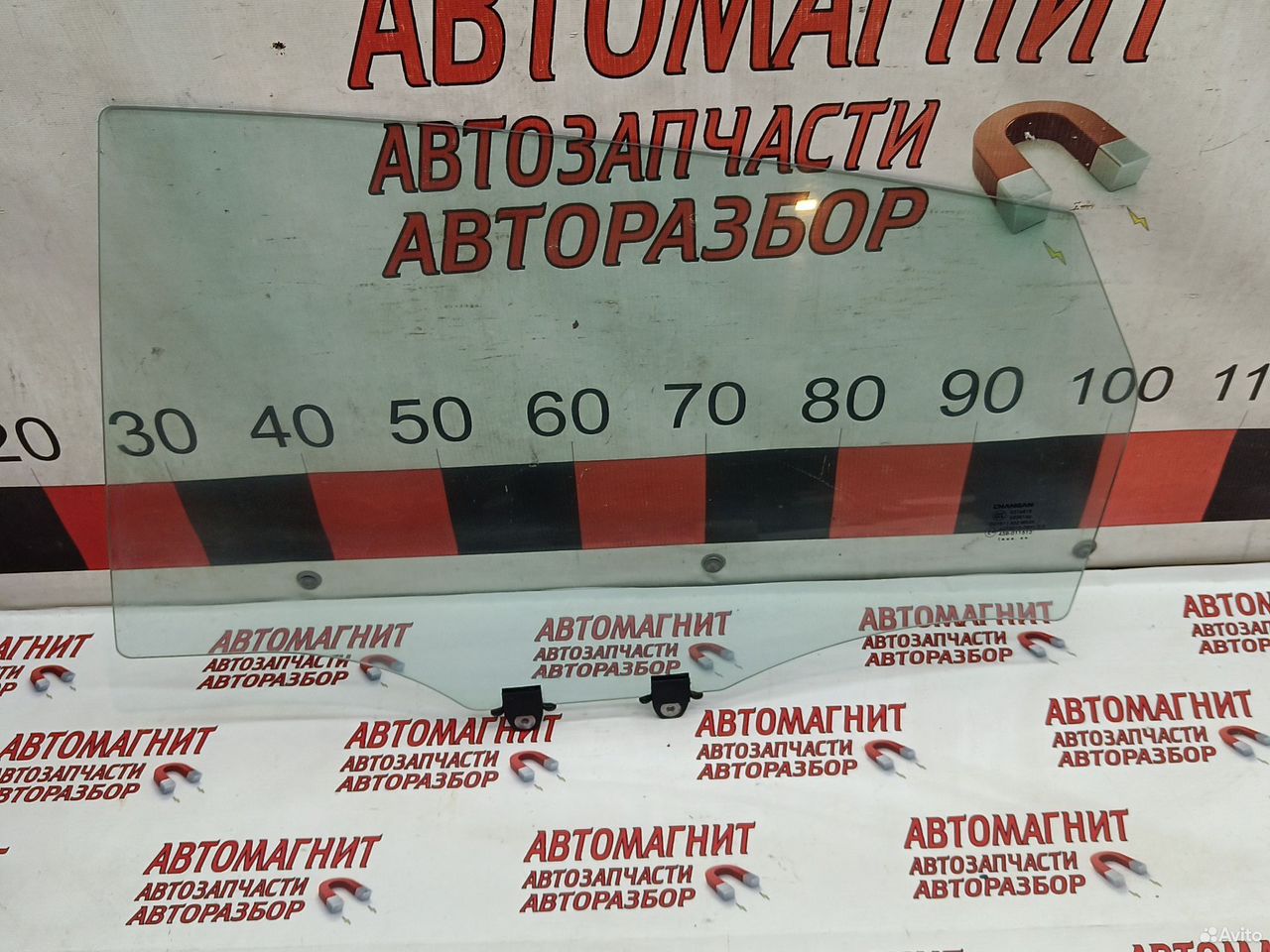 Стекло заднее левое Changan UNI-V