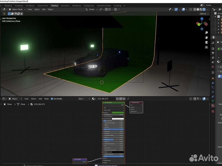 Обучение After Effects, Blender 3d, Fl studio