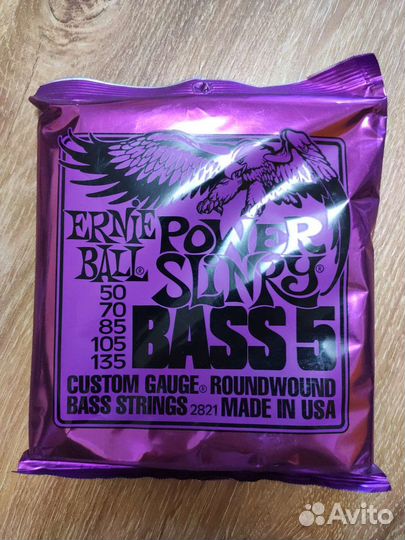 Струны для пятиструнной бас гитары Ernie Ball 2821