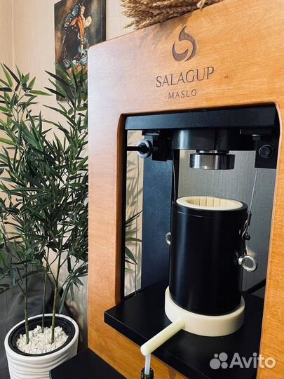 Маслопресс холодного отжима