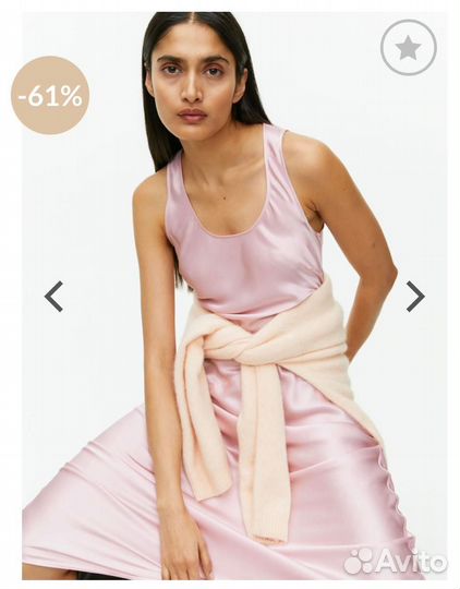 Arket платье шёлк