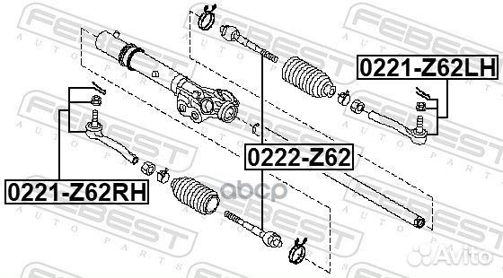 Наконечник рулевой L infiniti QX56 2010- febes