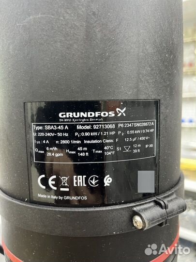 Погружной колодезный насос Grundfos SBA 3-45 A