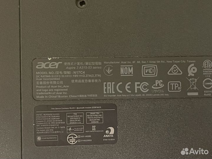 Acer aspire 3 a315 53