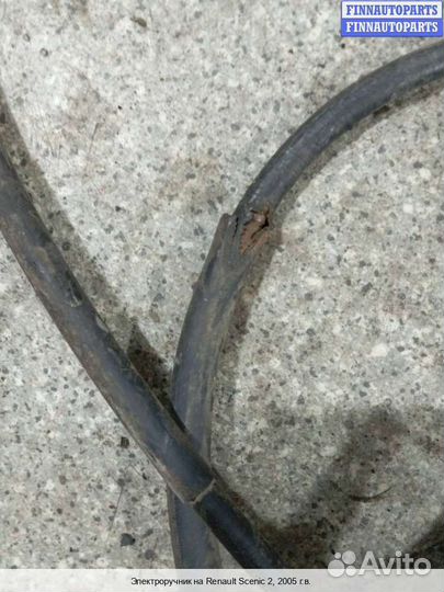 Блок стояночного тормоза Renault Scenic II, 2005