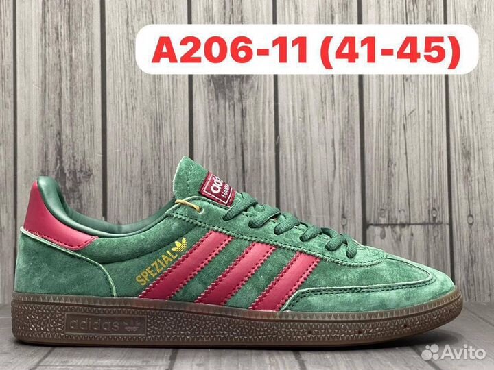 Кеды adidas spezial