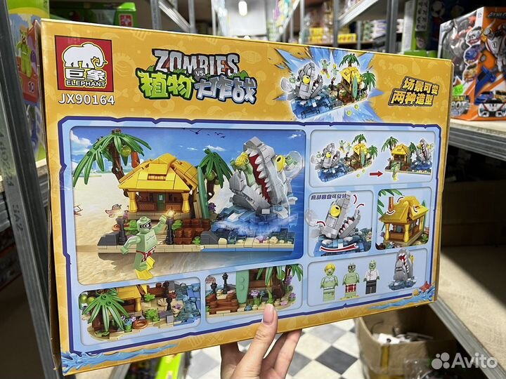 Конструктор Нападение акулы на остров jx90164