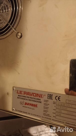 Мини-темпер