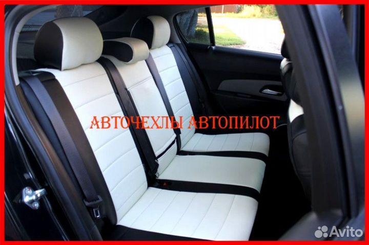 Чехлы Автопилот Chevrolet Cruze из экокожи чёр-бел